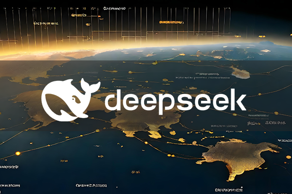 DeepSeek能為國際物流系統帶來什么改變？